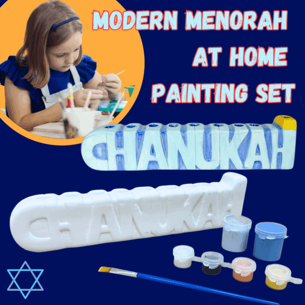 Moder Menorah Kit (Gift To-Go)